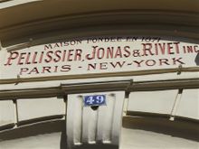 49 rue de Bagnolet old sign factory Pellissier Jonas Rivet