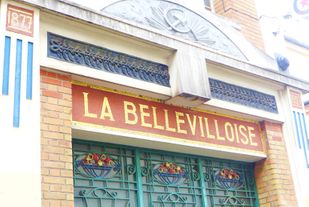 La Bellevilloise rue Boyer